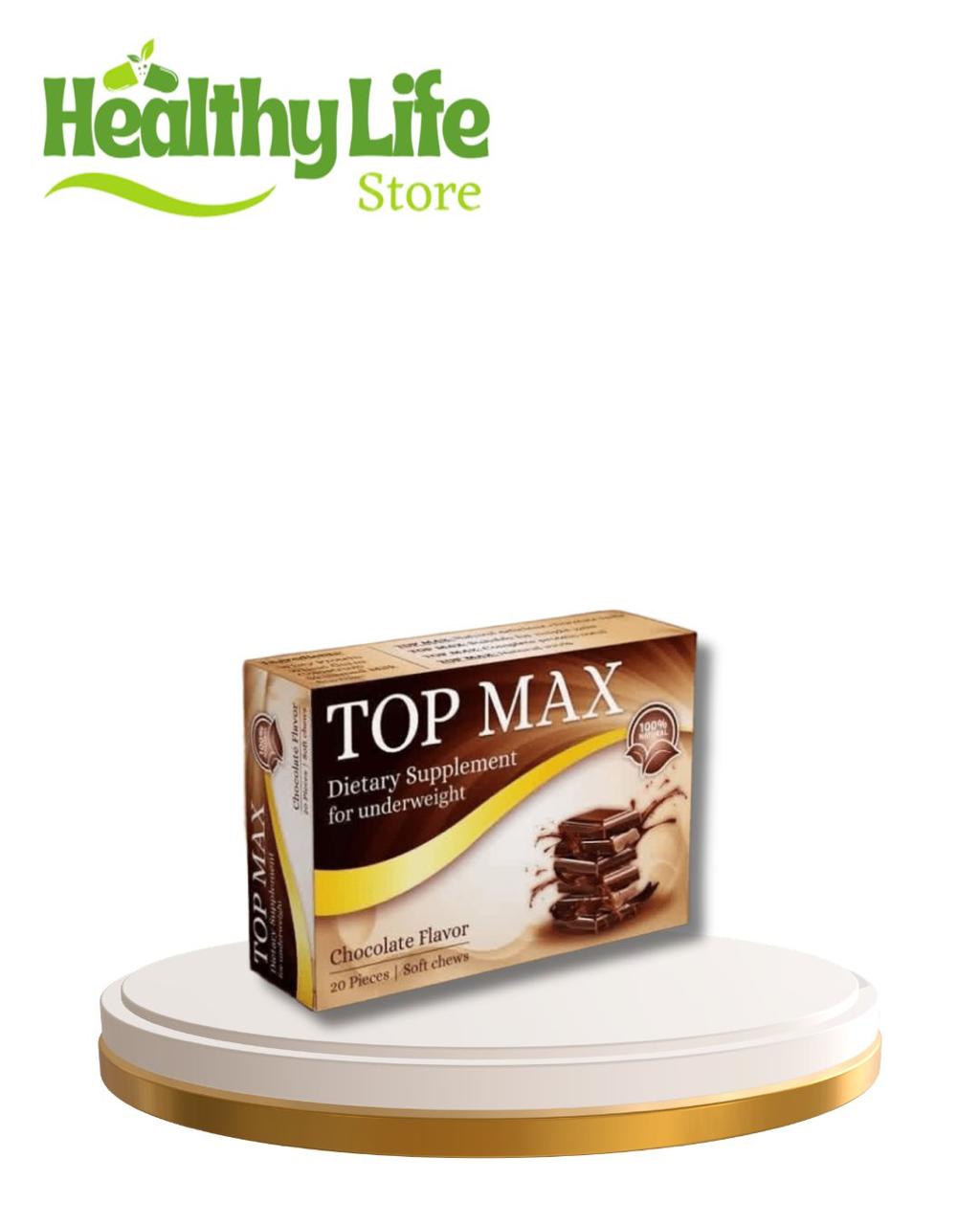 IMG-20260402-WA0007 (توب ماكس) /Top Max - الصورة 1